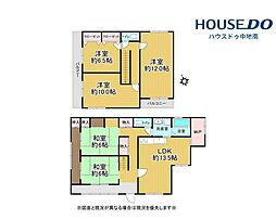 妻鹿　中古戸建