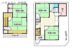 姫路市大塩町　中古戸建