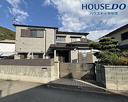 広畑区蒲田　中古戸建