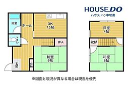 御立西5丁目　中古戸建