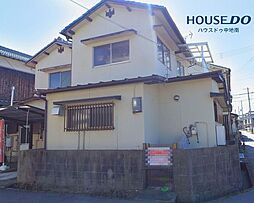 御立西5丁目 中古戸建