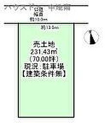 姫路市飾磨区英賀宮町2丁目　売土地