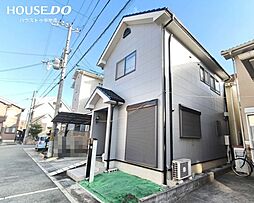 姫路市飾磨区都倉3丁目　中古戸建