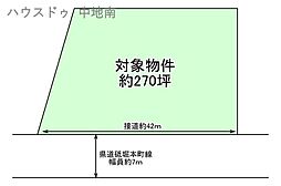 姫路市保城　売土地