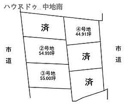 姫路市御国野町国分寺　売土地