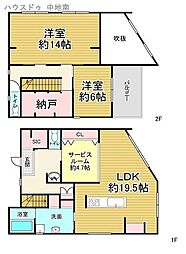 姫路市上大野1丁目　中古戸建