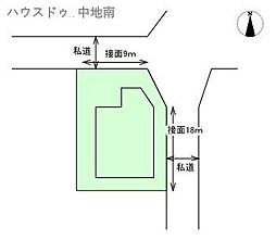 姫路市新在家本町5丁目　売土地