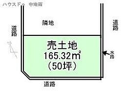 姫路市下手野5丁目　売土地