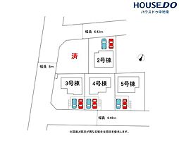 第2八代緑丘町5棟 売土地 2号地