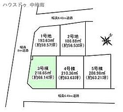 第2八代緑丘町5棟　売土地　3号地