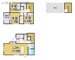 御立西6丁目　中古戸建