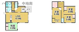 姫路市網干区田井　新築戸建