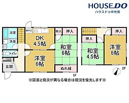 姫路市西大寿台 中古戸建