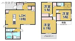 姫路市保城　新築戸建