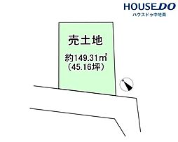 姫路市広畑区才　売土地