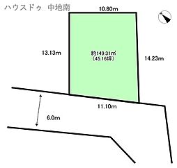 姫路市広畑区才 売土地