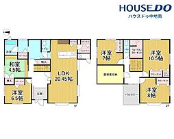 林田町林田 中古戸建