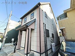 御立中5丁目　中古戸建