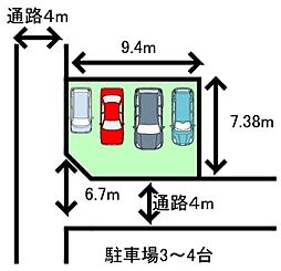 上手野 売土地