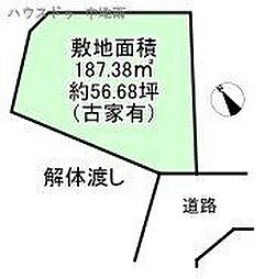 飾磨区英賀　売土地