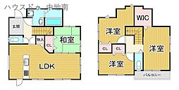 姫路市広畑区吾妻町2丁目　中古戸建