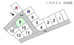 姫路市奥山23区画　売土地 9号地