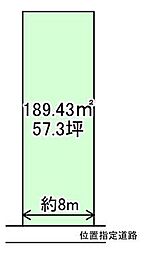 姫路市飾磨区加茂東　売土地