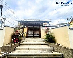 姫路市勝原区山戸　中古戸建
