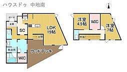 姫路市大津区天満　中古戸建