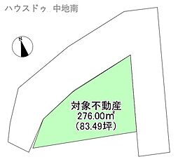 飾磨区妻鹿　売土地