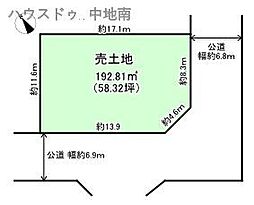 姫路市広畑区則直　売土地