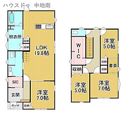 広畑区本町2丁目　未入居戸建