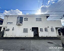 飾磨区須加　中古戸建