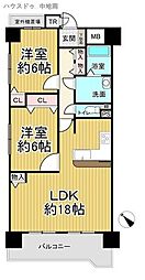 プレステージ姫路栗山町　中古マンション