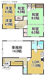 飾磨区亀山　中古戸建