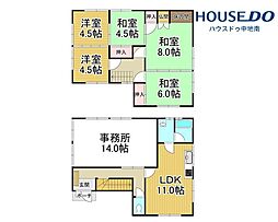 飾磨区亀山　中古戸建