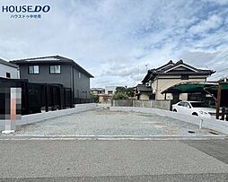 飾磨区英賀東町2丁目　売土地