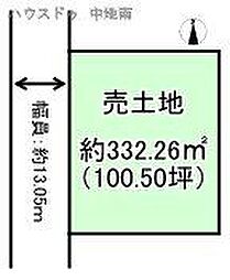 姫路市白浜町寺家1丁目　売土地