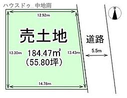姫路市網干区浜田　売土地