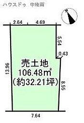 姫路市北平野1丁目 売土地