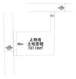 姫路市大津区新町2丁目　売土地