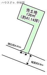 白浜町寺家2丁目　売土地