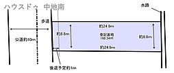 姫路市城北新町2丁目　売土地