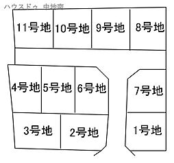 北原11区画　売土地　9号地