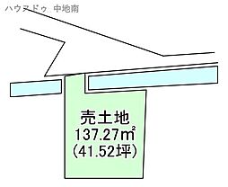 広畑区小坂　売土地