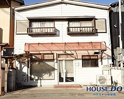 白浜町　中古戸建