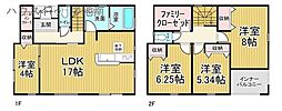 広畑区北野町1丁目　新築戸建 1号棟