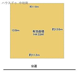 姫路市飾磨区三和町　売土地