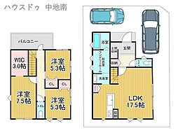 苫編　新築戸建