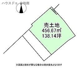 上手野　売土地